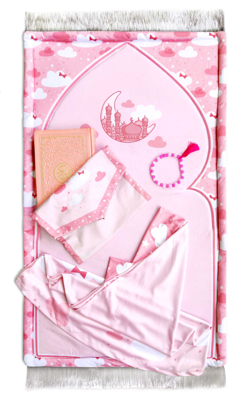 Quran Cover - Clouds of Blush