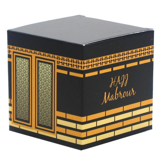 10x Eid Candy Box - Hajj Themed