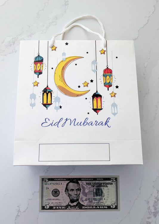 6x Eid Gift Bags - Small