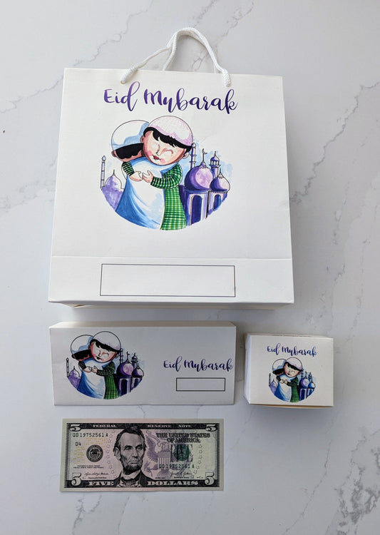6x Eid Gift Bags - Small