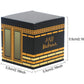 10x Eid Candy Box - Hajj Themed