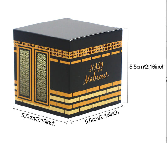 10x Eid Candy Box - Hajj Themed