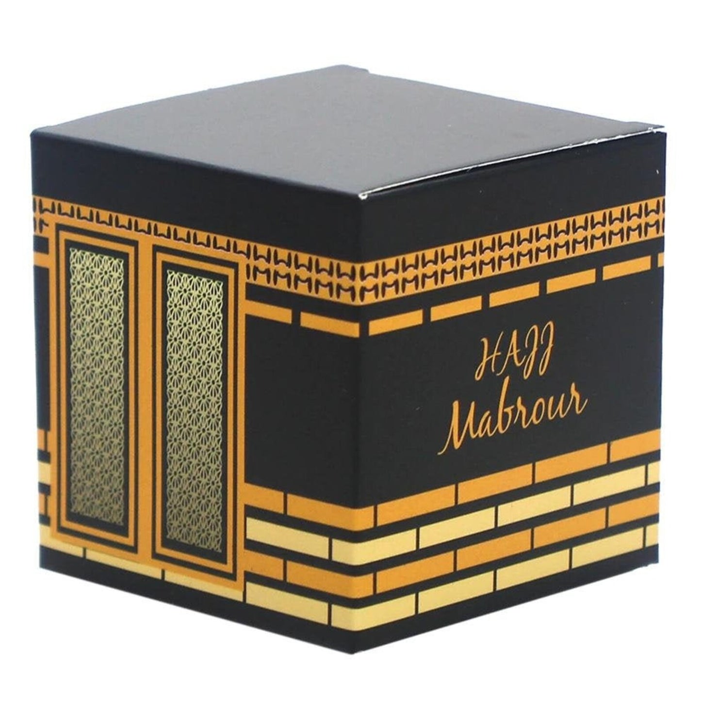 10x Eid Candy Box - Hajj Themed