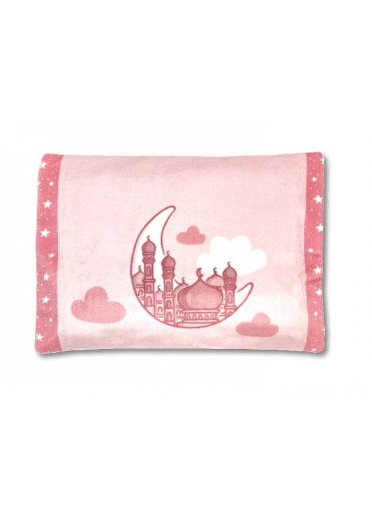 Quran Cover - Clouds of Blush