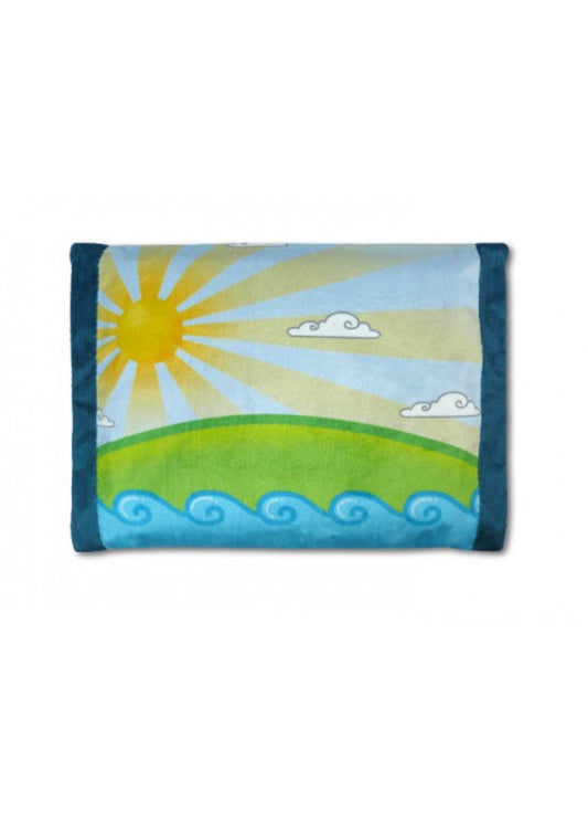 Quran Cover - Holy Land