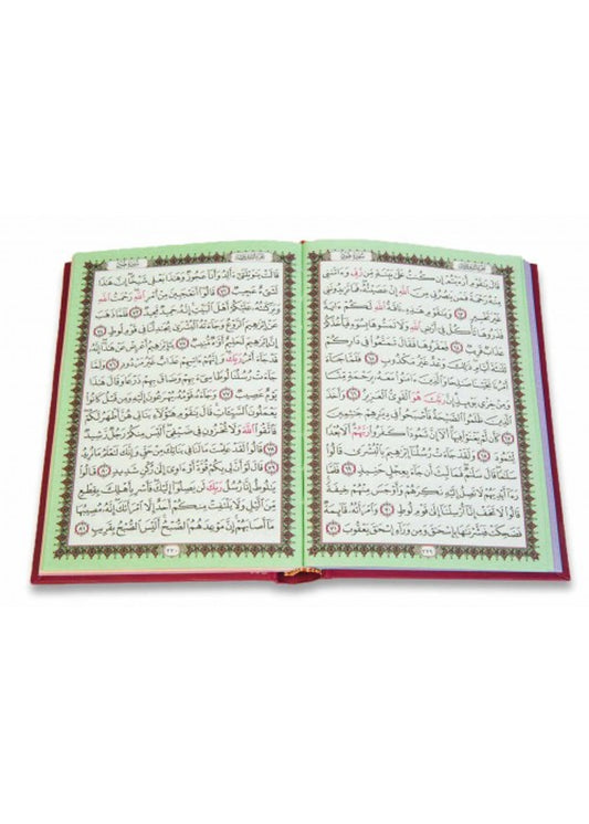 Rainbow Quran - Dark Pink