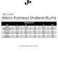 Fawn - Men's Kameez Shalwar