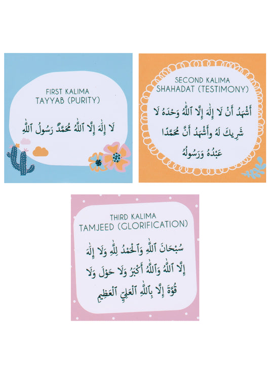 Fridge Magnet - First 3 Kalimas