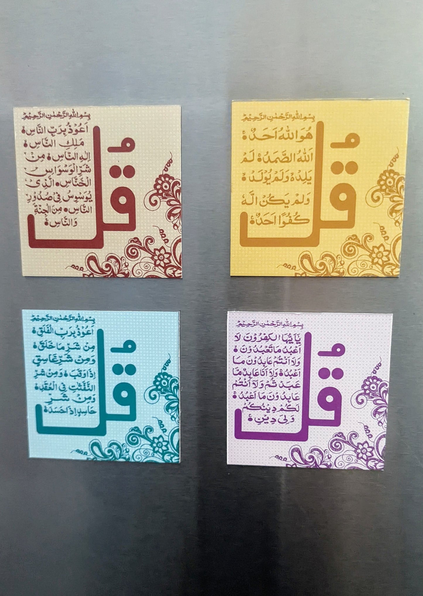 Fridge Magnets - 4 Quls