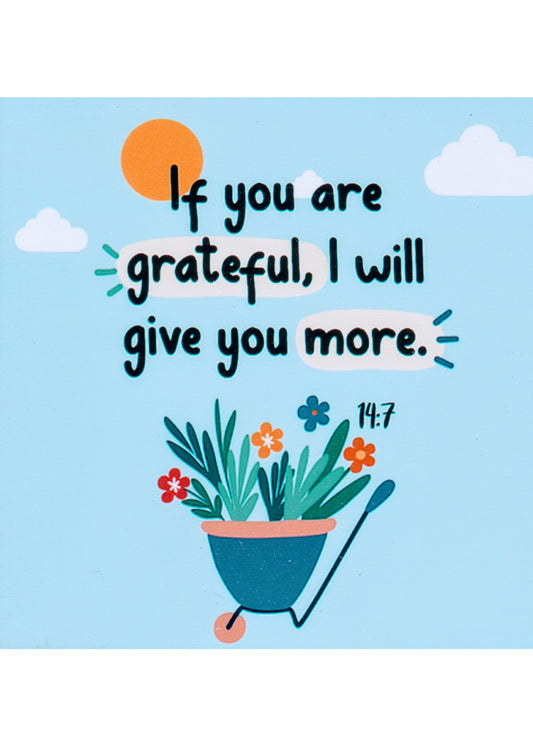 Fridge Magnet - Inspirational Quranic Verse - 10