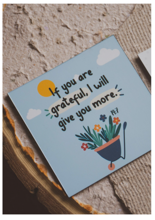 Fridge Magnet - Inspirational Quranic Verse - 10